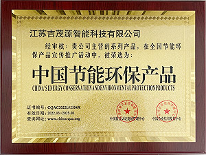 �Ї����ܭh���aƷ