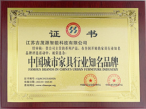 �Ї����мҾ��ИI֪��Ʒ��