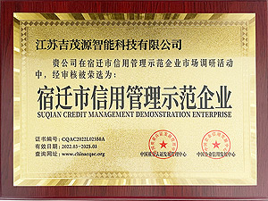 ���w�����ù���ʾ����I